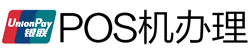 沁源POS机办理